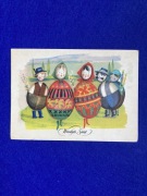 Leonia Janecka Pocztówka Wielkanoc 1967