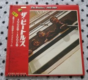 THE BEATLES - 1962-1966 2LP 1973 APPLE RECORDS JAPAN PRESS OBI PLAKAT
