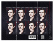 Arkusz Fi 5416 ** (2024) - Jerzy Popiełuszko