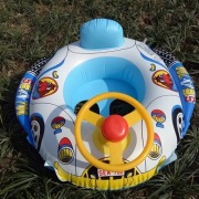 Kółko Dmuchane do Pływania 