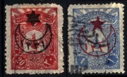 Turcja 1915 Mi 285-286 overprint on stamps 1905 (1)