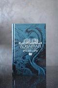 AQUAMAN THE ATLANTIS CHRONICLES DLX ED HC Twarda o