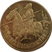2 złote z 2007 rok - RYCERZ CIĘŻKOZBROJNY + FOLDER W PDF - OB. MOJĄ OFERTĘ