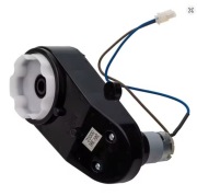 PRZEKŁADNIA NAPĘD SILNIK 24V 390 5000Z W3-7-1B do pojazdów na akumulator