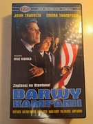 Barwy kampanii VHS