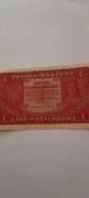 1 marka polska 1919 1 serja CH bardzo ładny banknot