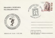(FD482): Wrocław WF 100 lat nowożytnych Igrzysk 1996