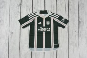 Adidas Manchester United Away Jersey Koszulka Dziecięca Roz. 110 4-5Y