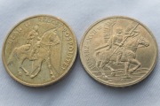 Dwuzłotówki okolicznościowe z serii Historia Jazdy Polskiej