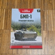 Broszura Modimio BMP-1 BWP-1 Nashi Tanki