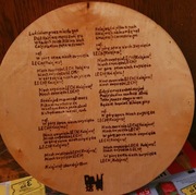 REKODZIELO, DREWNO, SPERSONALIZOWANE MATERIALY REKLAMOWE , PAMIATKI