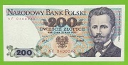 Banknot 200 - AF 0x000xx - 1976  UNC 