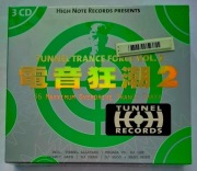Tunnel Trance Force Taiwan Vol.2 Mixed by DJ Dean (3CD)