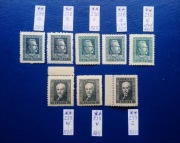 Piłsudski Mościcki Fi.238-239** komplet gwarancje Berbeka 