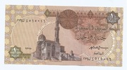 EGIPT 1 POUND 1995 P50E