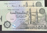 Egipt banknoty UNC dwa kolejne numery