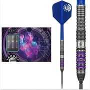 Target Japan Yuta Hayashi Sirius G4 Swiss Point 90% - Lotki do Darta Steel 