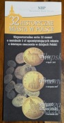 Folder NBP 2007 Miasta Słupsk, Przemyśl, Stargard 2 zł GN