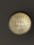 Węgry 50 forintów 2007r. - 50 rocznica podpisania traktatów rzymskich