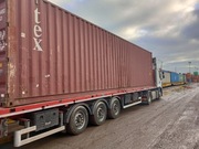 Kontener morski 40 hc, dv