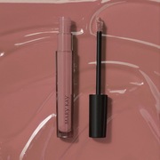 Mary Kay Nude Blush Nawilżający UltraBłyszczyk Unlimited