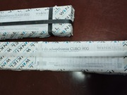 Winkiel ruszt  odwodnienia CUPO 900