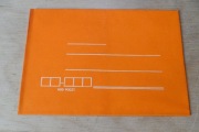 PRL - koperta - list - lata 80 - czysta