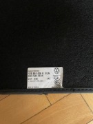 Dywaniki oryginalne welurowe