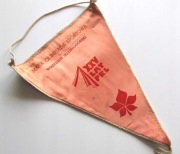 Proporczyk XXV lat PRL Jelenia Góra Herb 1969