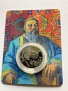 Kazachstan 100 tenge 2020”Abaj Kunanbajew”