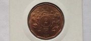 Uganda 2 szylingi, 1987 rok. #S79
