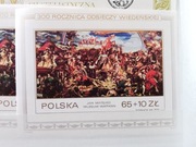 Blok 123 ** 300. rocznica Odsieczy Wiedeńskiej