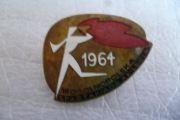 ODZNAKA -III OGÓLNOPOLSKA SPARTAKIADA XX - LECIA 1964R
