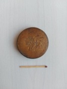 Stara puderniczka z różą mosiężna LOHSE LELIA COMPACT