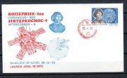 Rosja ZSRR - Kopernik  koperta  FDC