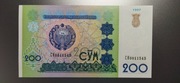 Uzbekistan 200 Sum 1997 (P-80) UNC
