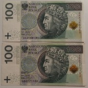 2X 100 zł W. Jagiełło 2012 r. RZADKA SERIA AA AB