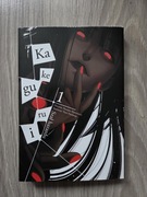 Manga "Kakegurui" 