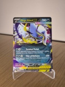 Karta Pokemon TCG: Mega Absol ex (MEG 086)