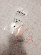 Zestaw do brwi. Nowy