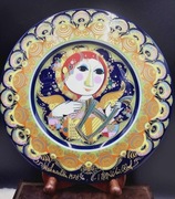 Kobaltowa patera talerz  Rosenthal Bjorn Wiinblad 1978 r