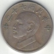 Tajwan 5 dolarów 1983 - 22 mm - nr 2