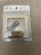 Headshell Yamamoto HS-1A