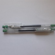 Długopis żelowy Pilot G-TEC-C4 zielony 2 sztuki