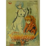Neon Genesis Evangelion (4/01) Tom 21 Światło a po nim cień Wyznanie
