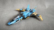 Lego 70668  uzywane
