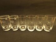 Szklanki OBR WSK Mielec, szklanki reklamowe Prl, szklanki 6 szt