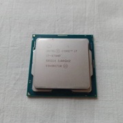 Procesor Intel i7-9700F
