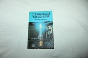 Wychowanie techniczne Urządzenia elektryczne Pilawski 1978 rok