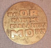 PRL. Medal pamiątkowy XXX lat ORMO na ziemi elbląskiej.